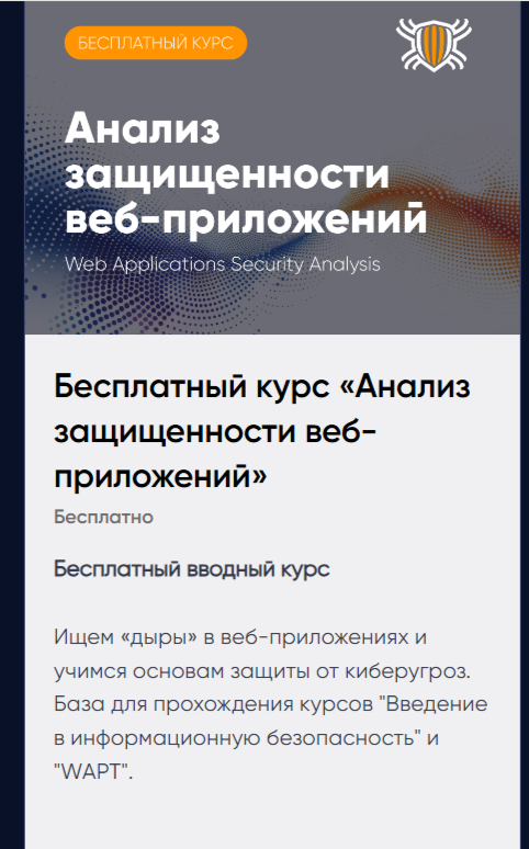 Валерия